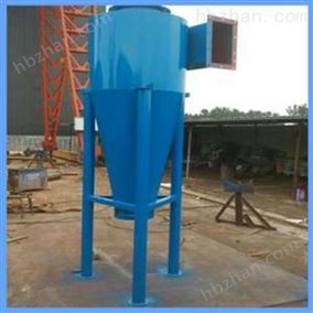 ph-27金百利国际机械定制旋风除尘器